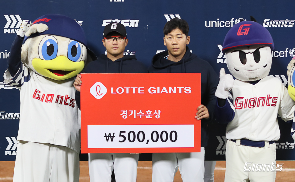 24.04.06 두산전